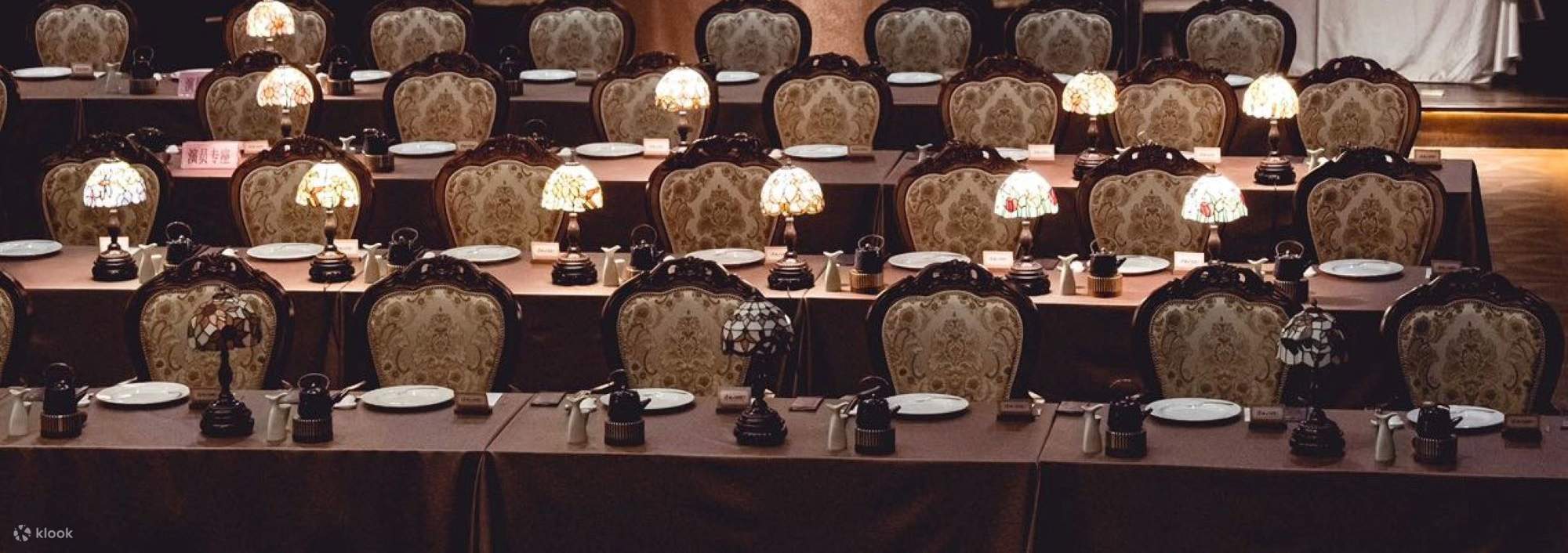 Wuhan【Hankou 1930】• Un festin de la République de Chine (cuisine raffinée + découverte de la culture du « vieux Hankou de la République de Chine » + expérience optionnelle de maquillage et de création de cheongsam)